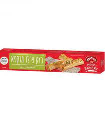 בצק פילו מוקפא