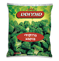 ברוקולי מוקפא