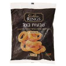 טבעות בצל