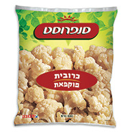 כרובית מוקפאת