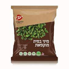 מיני במיה
