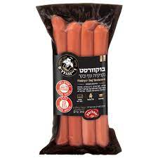 נקניקיות עוף ובקר בוקווורסט פרימיום
