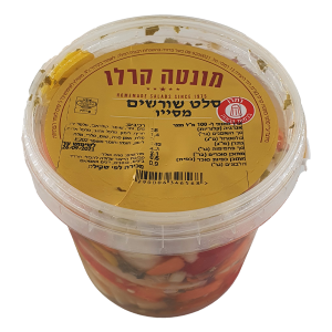 סלט שורשים מסייר חמוצים