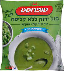 פול ירוק ללא קליפה