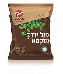 פול ירוק