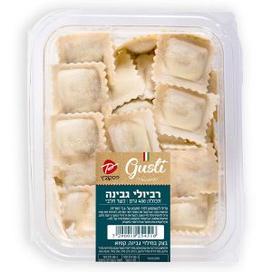 רביולי גבינה