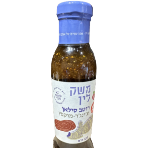 רוטב סילאן וג׳ינג׳ר ״משק לין״
